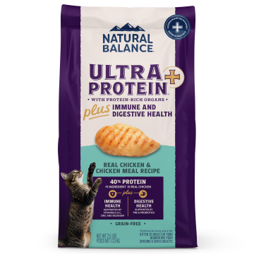 Immune and Digestive Health Real Chicken & Chicken Meal Recipe